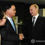 Владимир Путин встретился с Чон Хон Воном