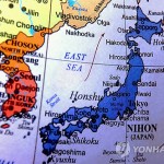 В Шэньяне проходит второй раунд японо-северокорейских консультаций по гуманитарным вопросам