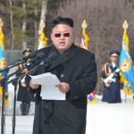 Ким Чен Ын назвал ситуацию на Корейском полуострове “угрожающей”