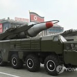 СМИ: КНДР готовится к ракетным запускам