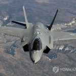 РК продолжает закупку истребителей F-35A