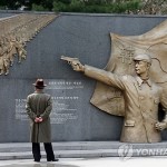 Договорённость о совместных поисках места захоронения патриота Ан Чжун Гына
