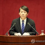 Лидер оппозиции призывает организовать межкорейский саммит