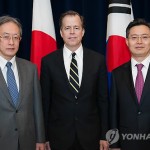 США, Япония и Южная Корея потребовали от КНДР воздержаться от угроз