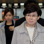 Президент Korail Чхве Ён Хе отправилась с визитом в Пхеньян