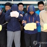 В Южной Корее задержали весь экипаж затонувшего парома