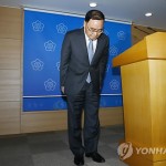 Премьер Южной Кореи ушел в отставку