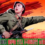 КНДР пригрозила уничтожить правительство Южной Кореи