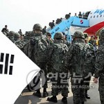 Миссия южнокорейского контингента в Афганистане подходит к концу
