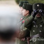 КНДР возмущена действиями США в демилитаризованной зоне