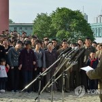 Южная Корея направила КНДР соболезнования в связи с обрушением жилого дома
