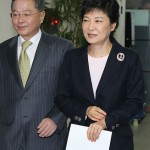 Кандидатом на пост премьер-министра Южной Кореи назван бывший судья Ан Дэ Хи
