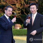 Министры иностранных дел Южной Кореи и Китая договорились сдерживать ядерные амбиции КНДР