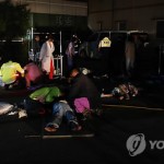 Более 20 человек погибли при пожаре в южнокорейском медицинском центре