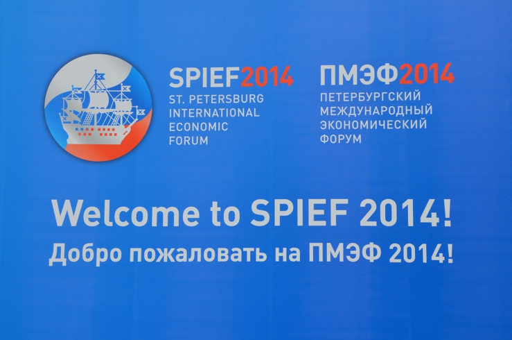 SPIEF-2014