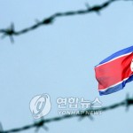 Госдепартамент США подтвердил задержание американского гражданина в КНДР