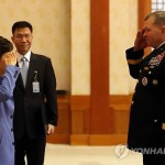 Президент Южной Кореи сменила главу минобороны