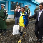 Южная Корея передала КНДР одного из троих спасенных северокорейских рыбаков