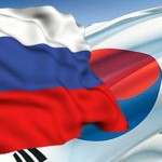 В ТПП России состоится заседание на тему: «Выход российских экспортеров на рынок Южной Кореи. Возможности и решения»