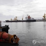 США ввели санкции против двух судоходных компаний КНДР
