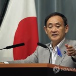Кабинет министров Японии утвердил смягчение части санкций в отношении КНДР
