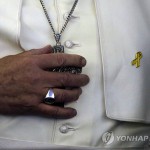 Папа Римский Франциск: Корейцы пережили много бед и страданий, но не потеряли достоинства