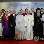 Папа Римский встретился с корейскими религиозными лидерами