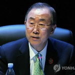 Генсек ООН Пан Ги Мун встретится с главой МИД СК Ли Су Ёном