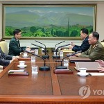 Сеул надеется, что второй раунд межкорейских переговоров начнется 30 октября