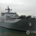 ВМС РК получили новый корабль следующего поколения «Чхонванбон»