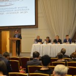 В Москве состоялся форум русскоязычных корейцев