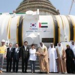 Пак Кын Хе приняла участие в церемонии начала установки реактора на АЭС в ОАЭ