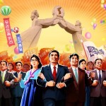 КНДР выразила “твердое намерение” укрепить межкорейские отношения
