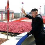 Эксперты пытаются понять, почему Ким Чен Ын не появляется на публике