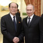 Президент Путин встретился с Ким Ен Намом
