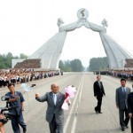 Переговоры между Северной и Южной Кореями состоятся в воскресенье