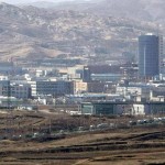 КНДР готова разрешить бизнесменам Южной Кореи посетить заводы в Кэсоне