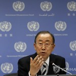 Генсек ООН надеется, что КНДР примет предложение Южной Кореи о проведении переговоров