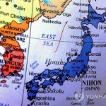 Япония намерена усилить военный потенциал