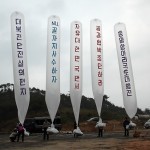 Правительство РК будет прилагать усилия для решения проблемы похищенных Севером южнокорейских граждан