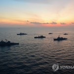 Отряд кораблей ВМС Кореи с дружественным визитом прибыл во Владивосток