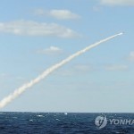 США отложили испытание баллистической ракеты, чтобы не раздражать КНДР