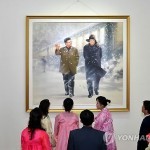 КНДР затратила $530 млн на прославление Ким Ир Сена и Ким Чен Ира