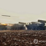 КНДР может провести испытательный пуск ракеты в середине недели – администрация президента РК