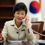 Президенты РК и США обсудили по телефону вопросы безопасности на Корейском полуострове