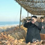 КНДР прекратила подготовку к запуску баллистической ракеты