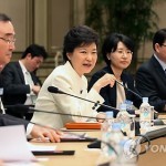 Пак Кын Хе призвала пересмотреть внешнюю политику РК