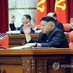 Ким Чен Ын выступил на пленуме ЦК ТПК в Пхеньяне, обозначив стратегическую линию партии