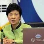 Пак Кын Хе: Сеул открыт для возобновления диалога с Пхеньяном