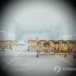 В Кэсонском комплексе остались 7 южнокорейских граждан